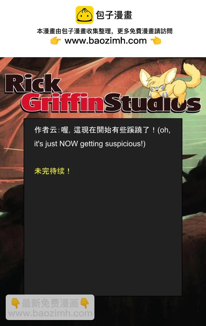 第1275话1