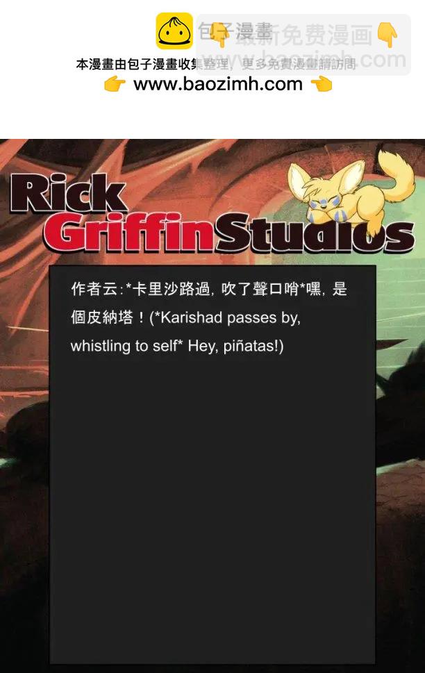 第1276话1
