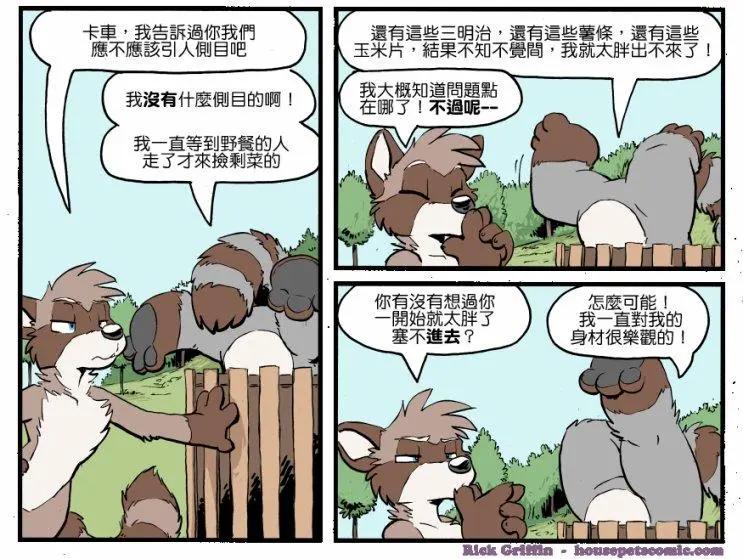 第1277话0