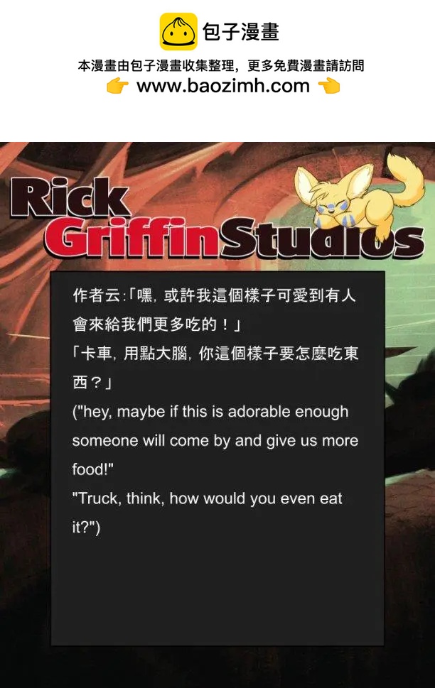 第1277话1