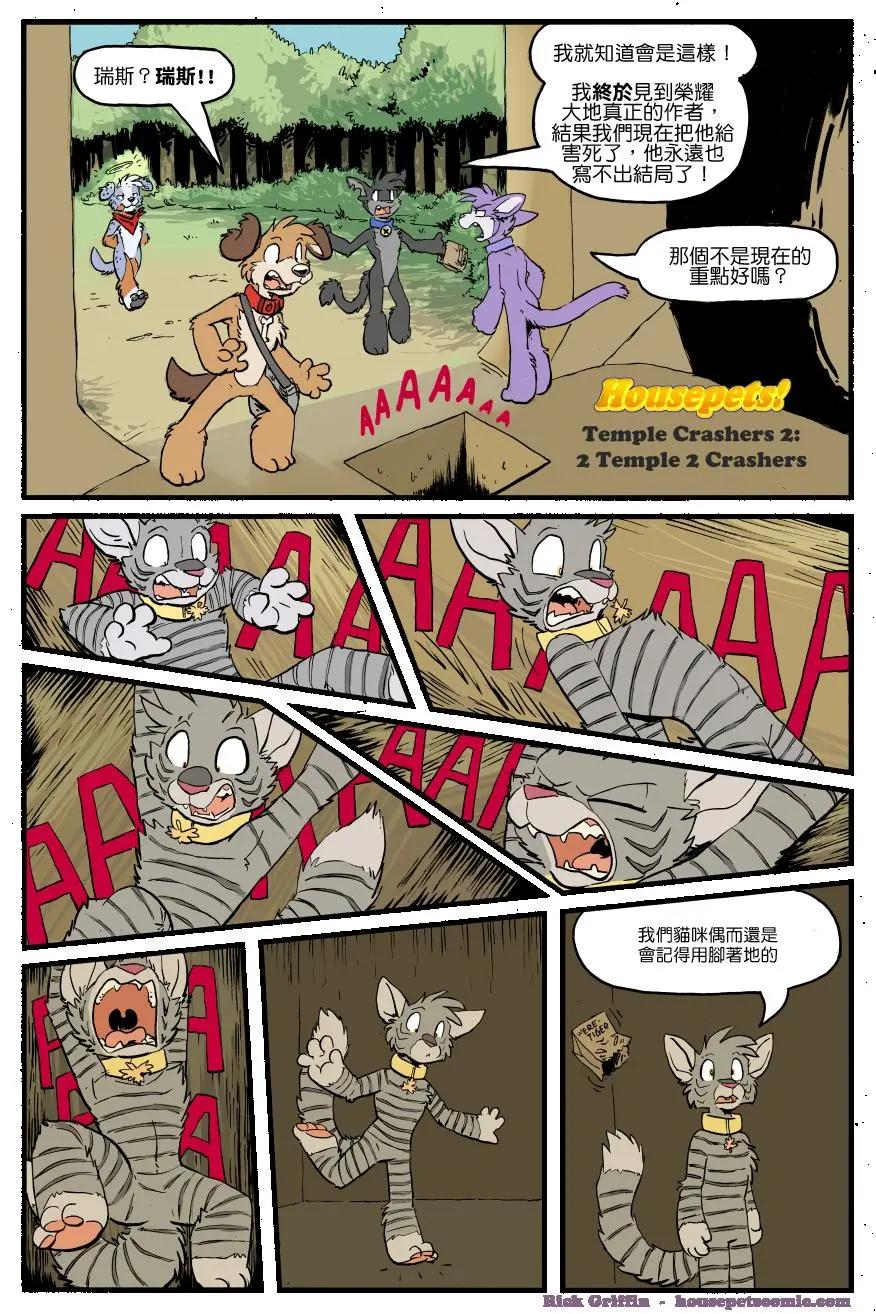第1278话0