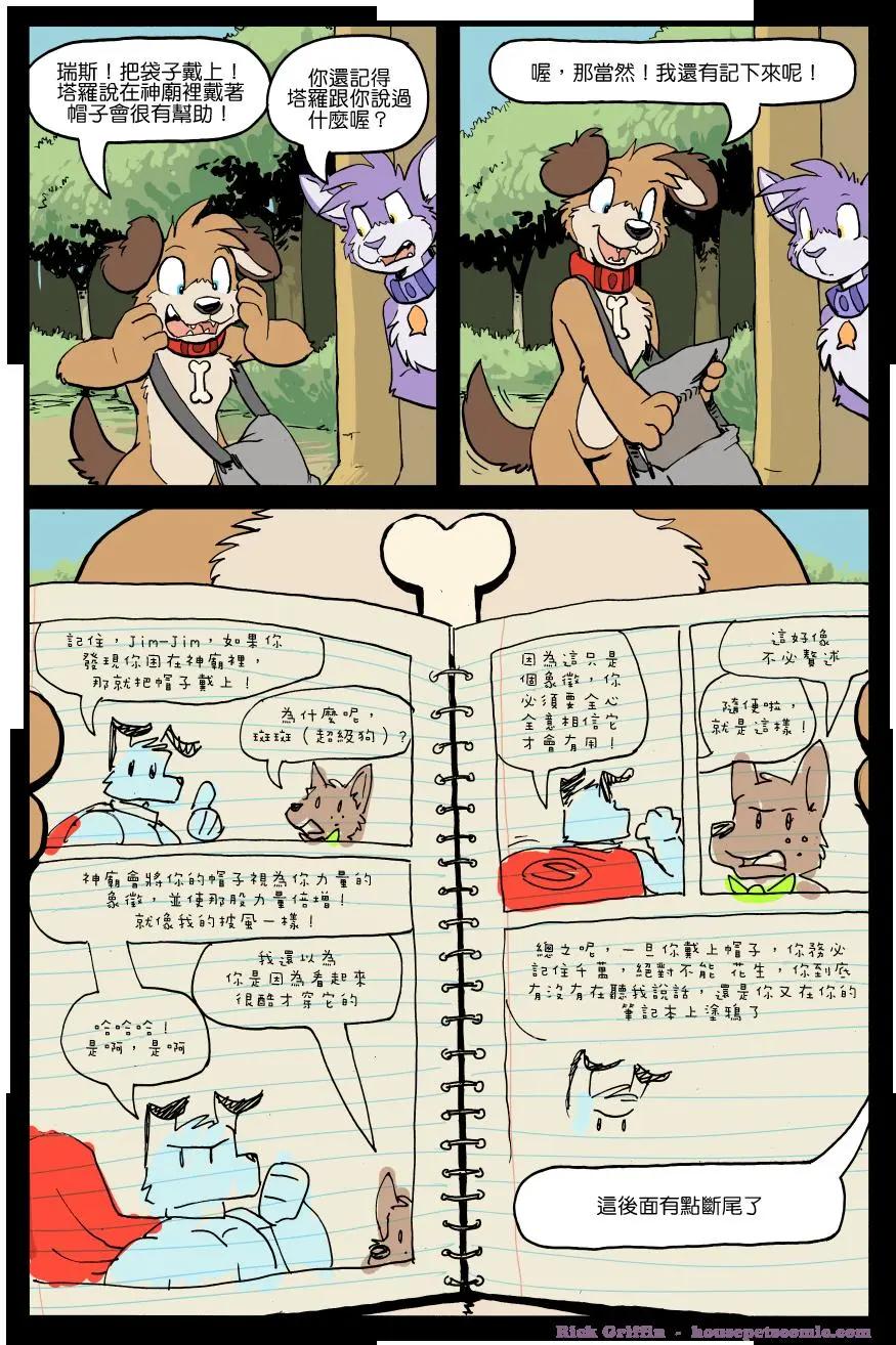 第1281话0
