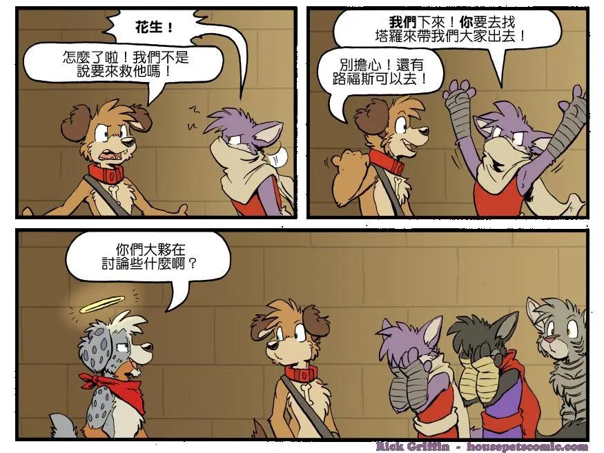 第1285话0