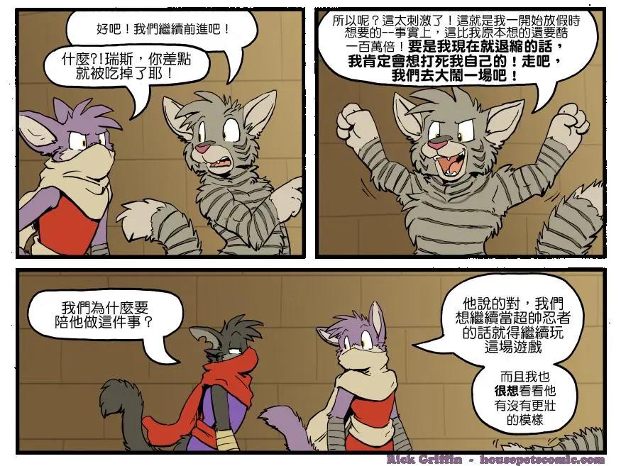 第1286话0