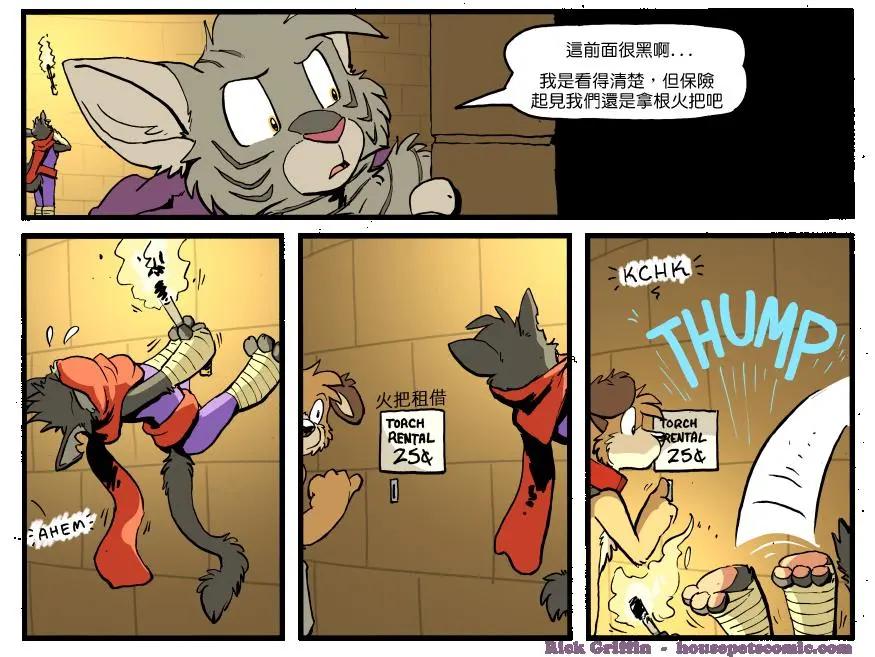 第1287话0