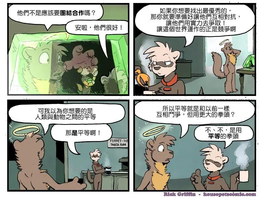 第1291话0