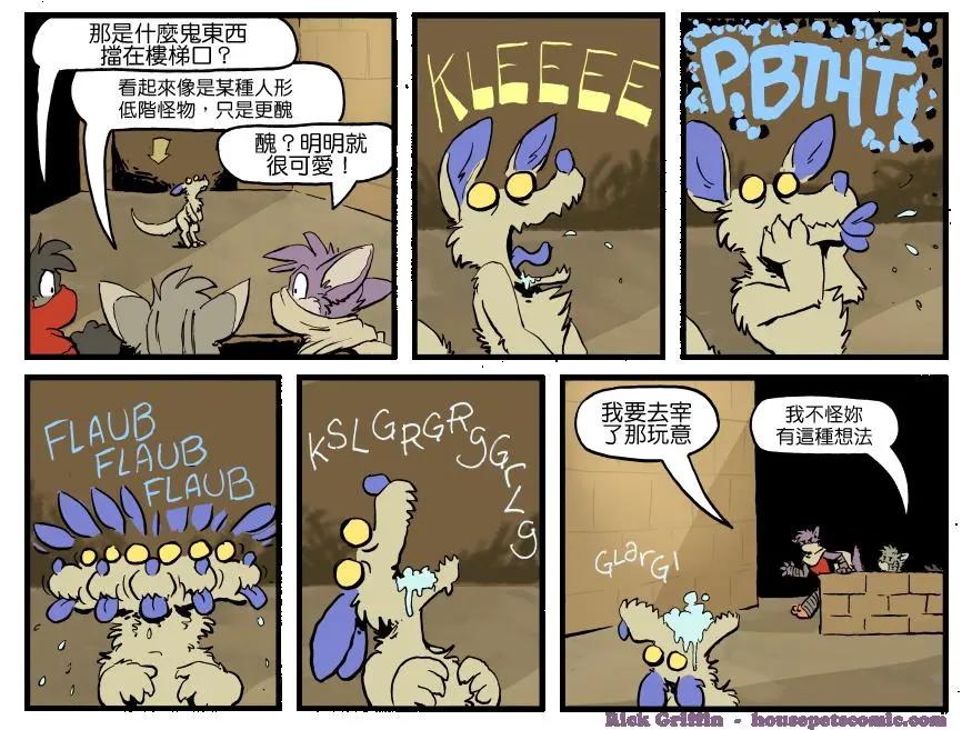 第1292话0