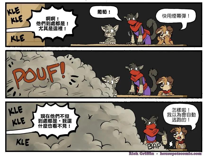 第1294话0
