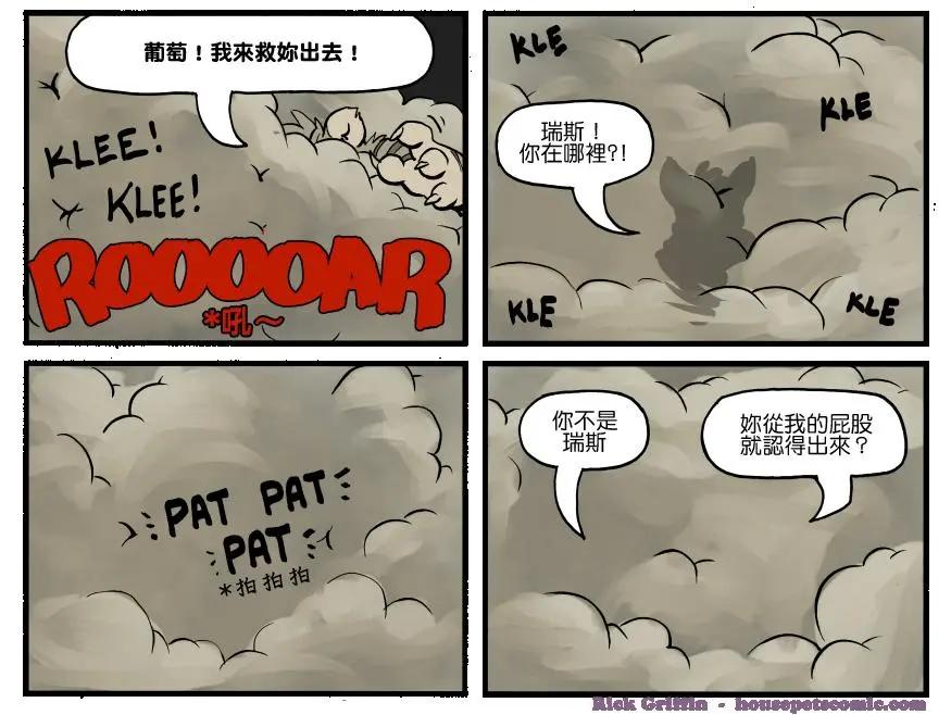 第1295话0