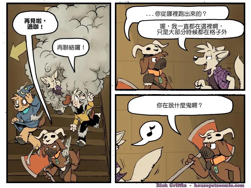 第1296话0