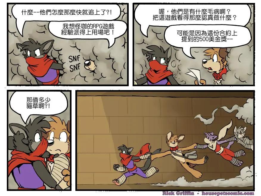 第1297话0