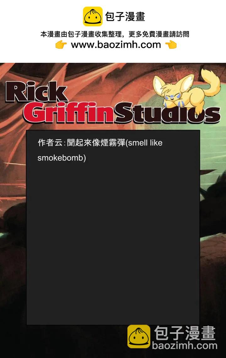 第1297话1