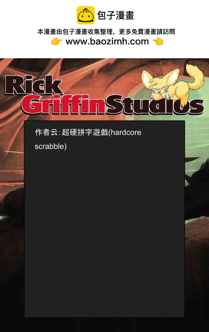 第1302话1