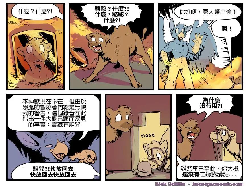 第1325话0