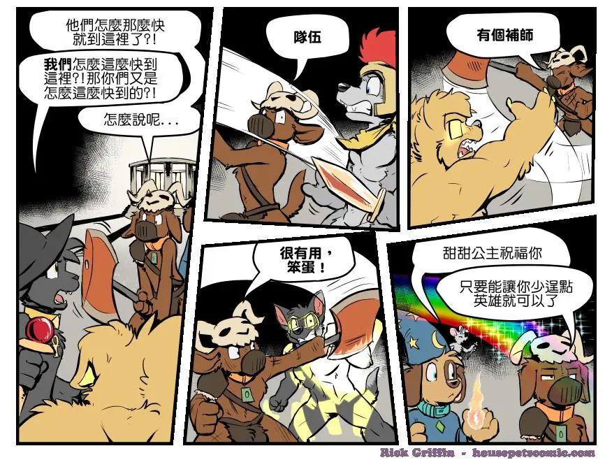 第1329话0