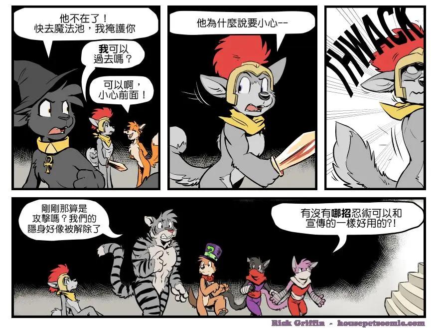 第1331话0