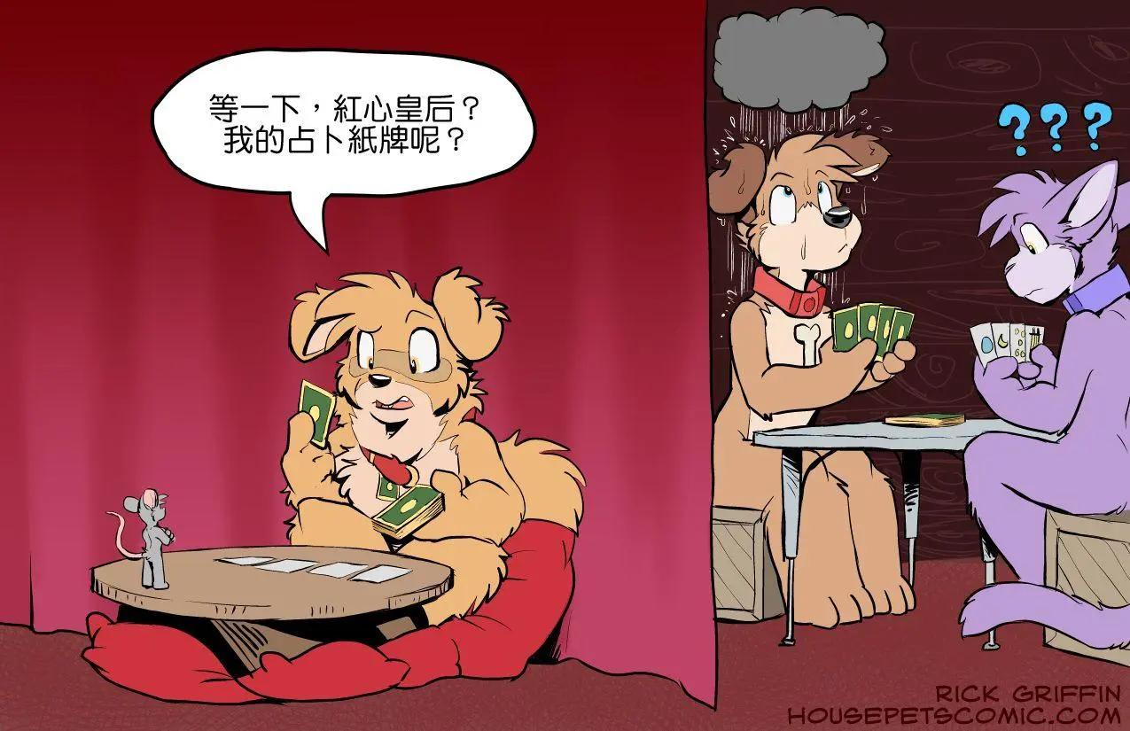 第1343话0