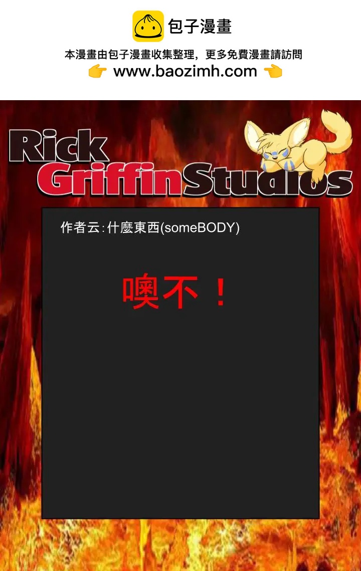 第1348话1