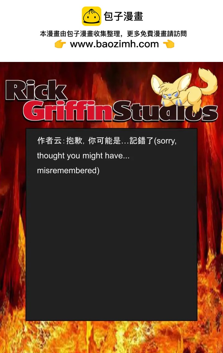 第1351话1