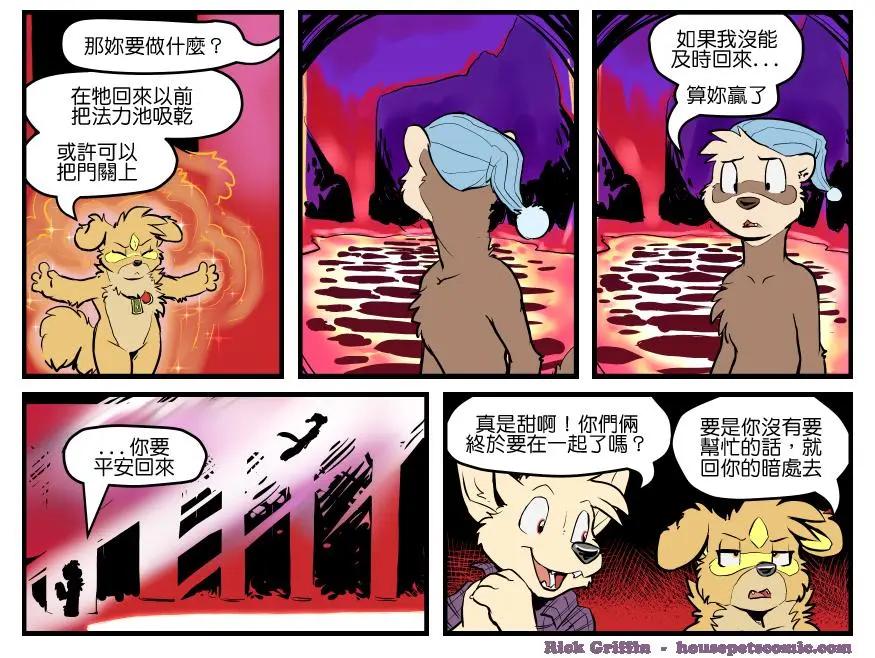 第1354话0