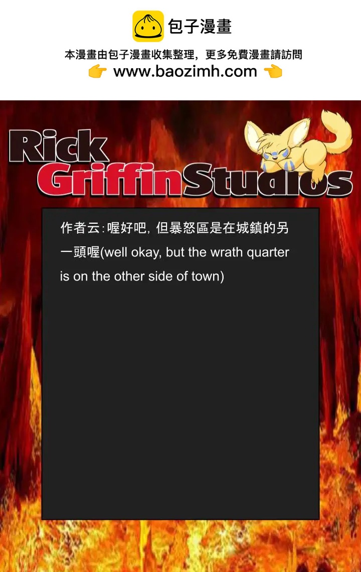 第1357话1