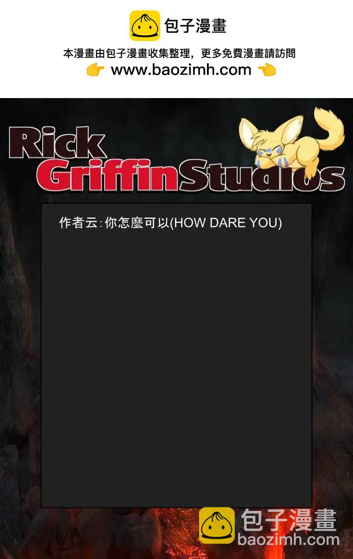 第1367话1