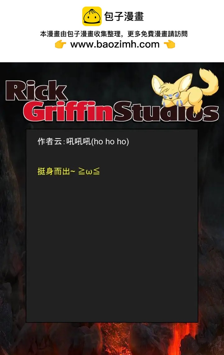 第1371话1