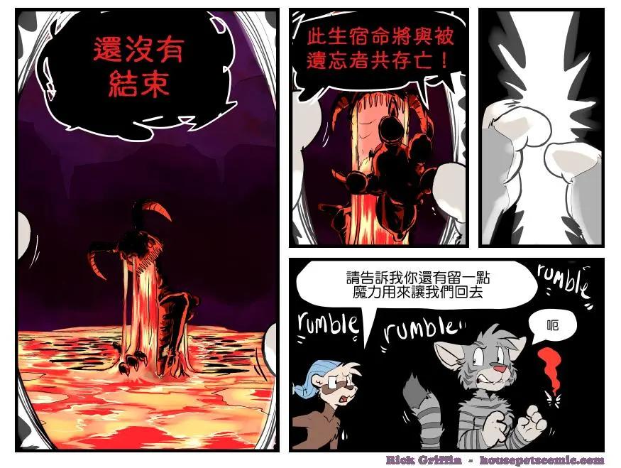 第1379话0