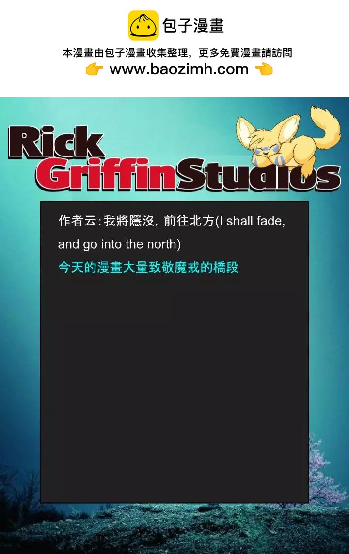 第1383话1