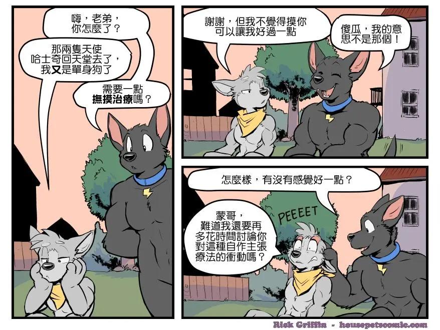 第1401话0