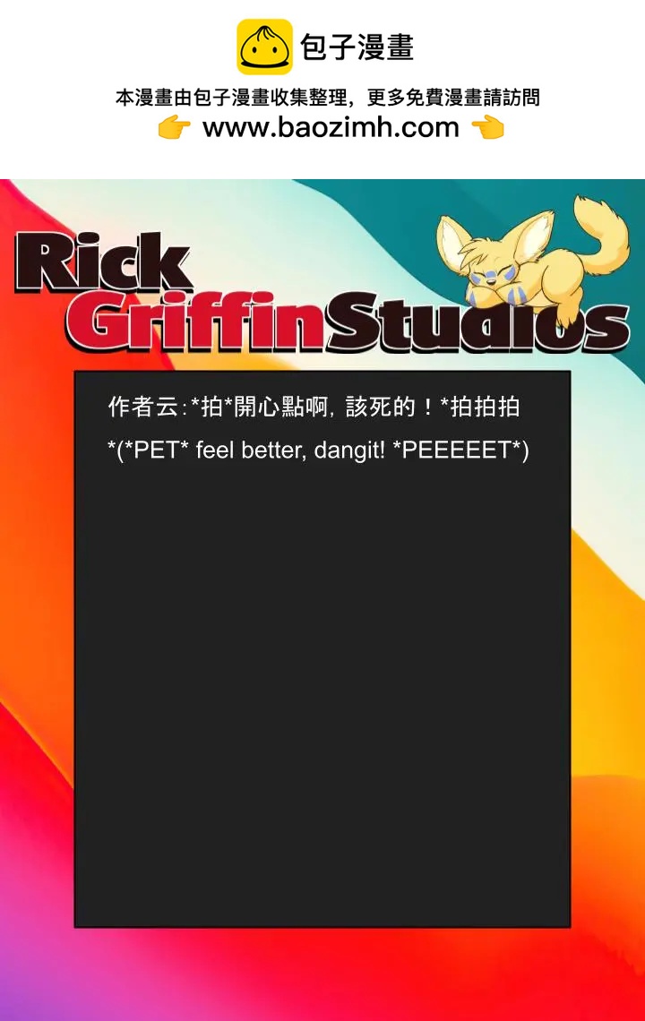 第1401话1