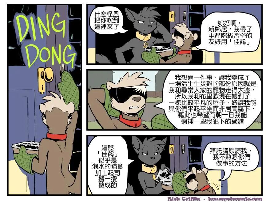 第1404话0