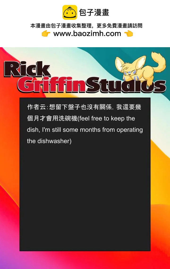 第1404话1