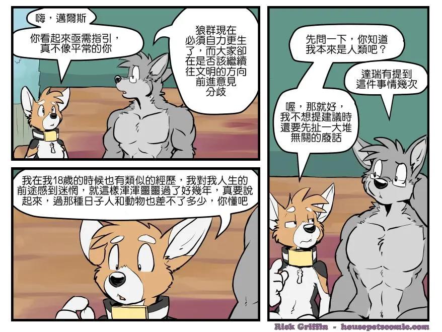 第1412话0