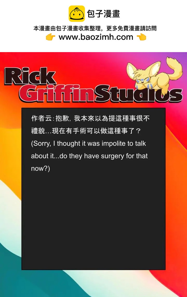 第1412话1