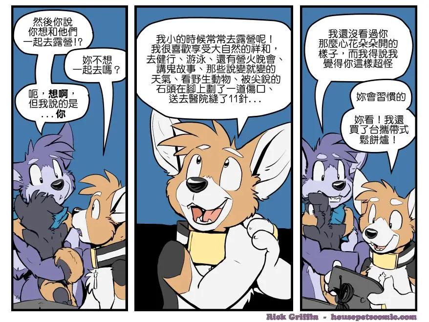 第1414话0