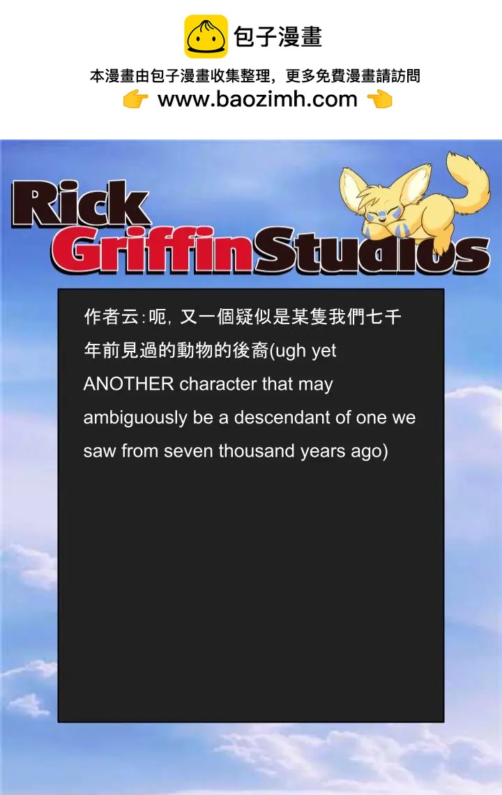 第1416话1