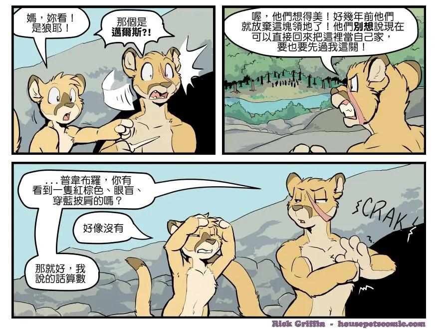 第1417话0