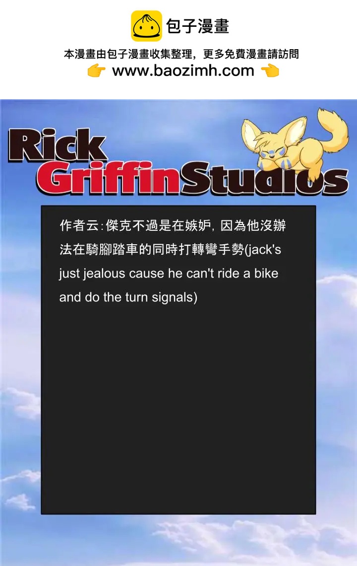 第1421话1