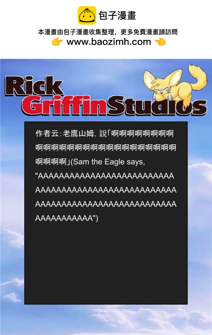 第1422话1