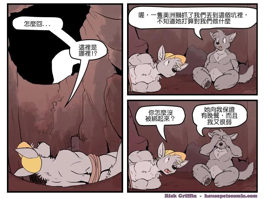 第1423话0