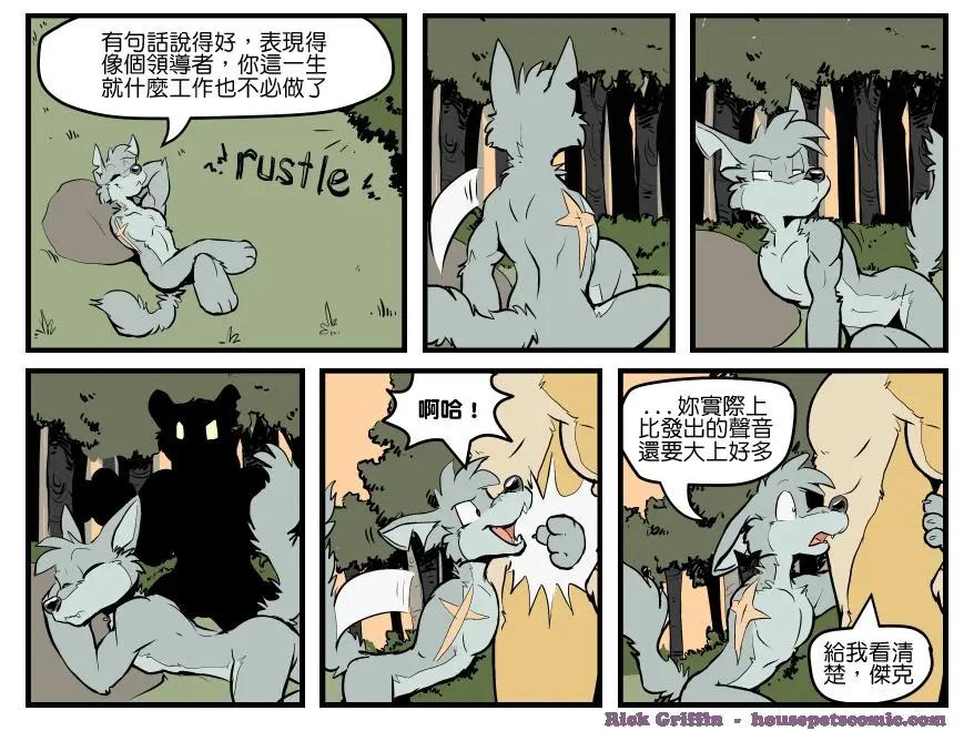 第1428话0