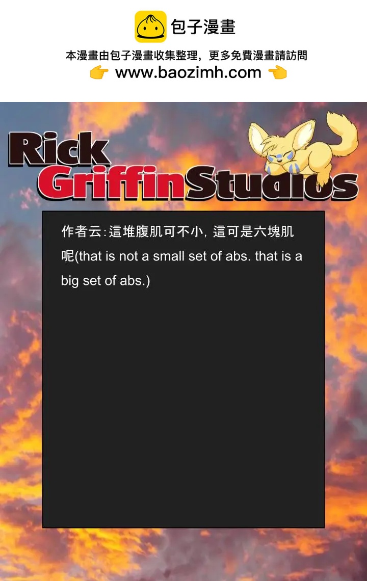 第1428话1