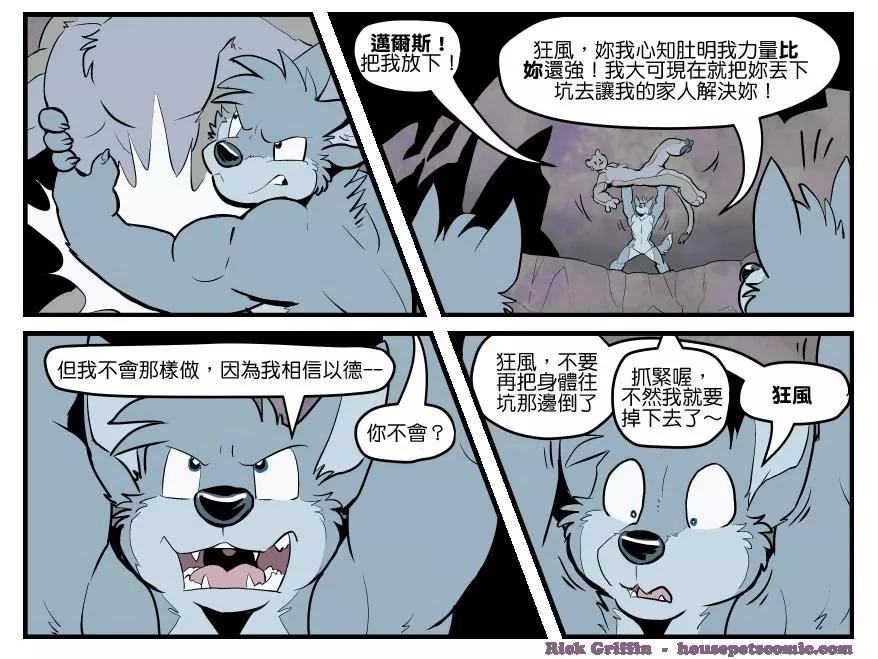 第1451话0