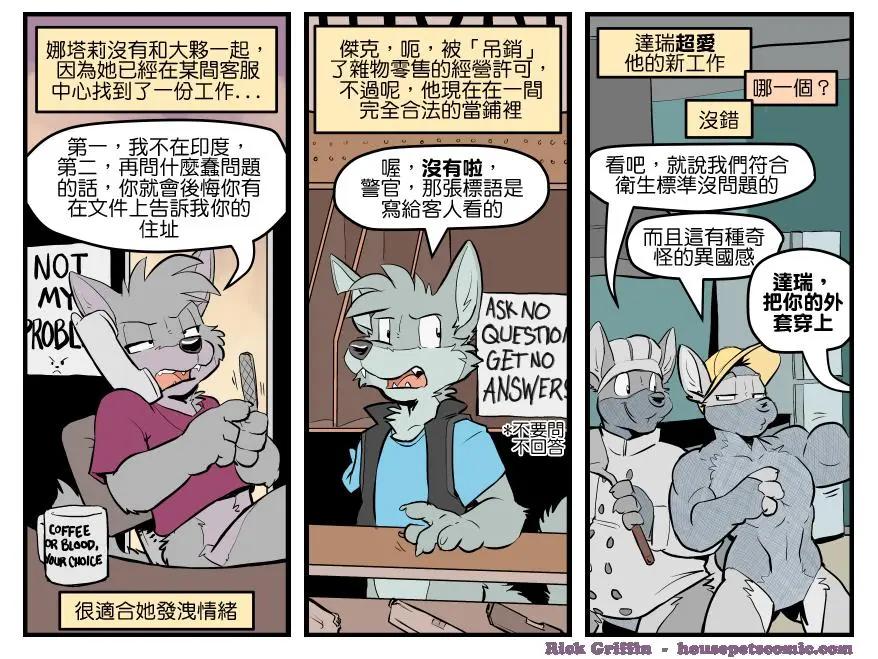 第1455话0