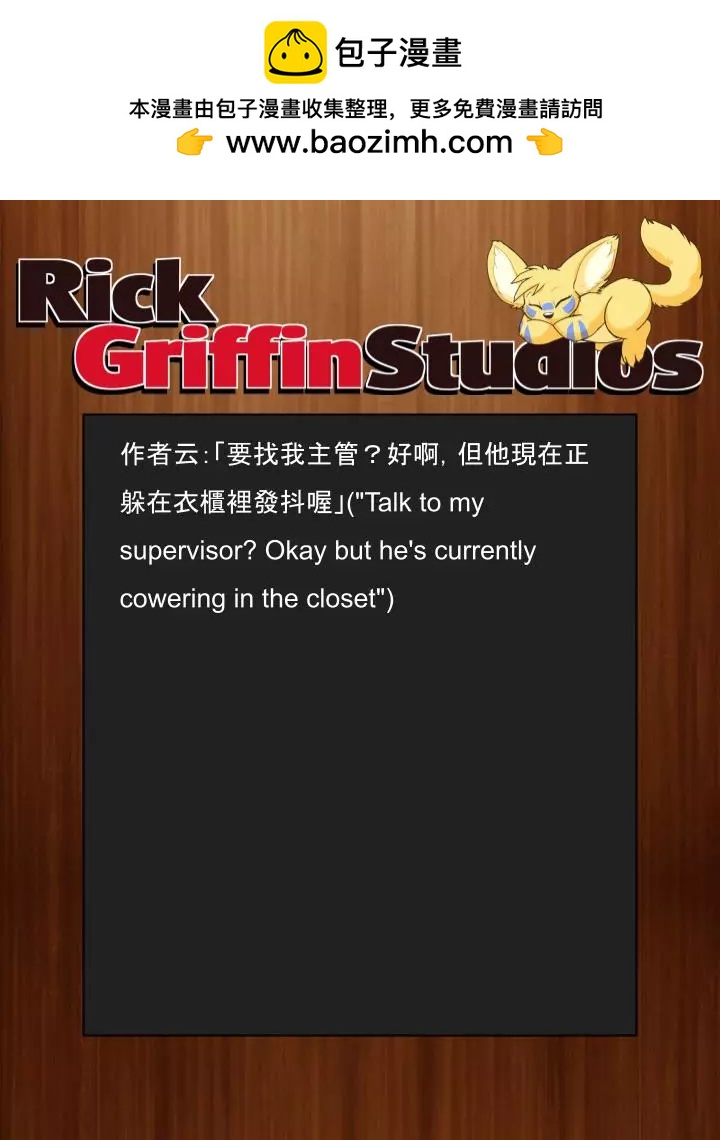 第1455话1