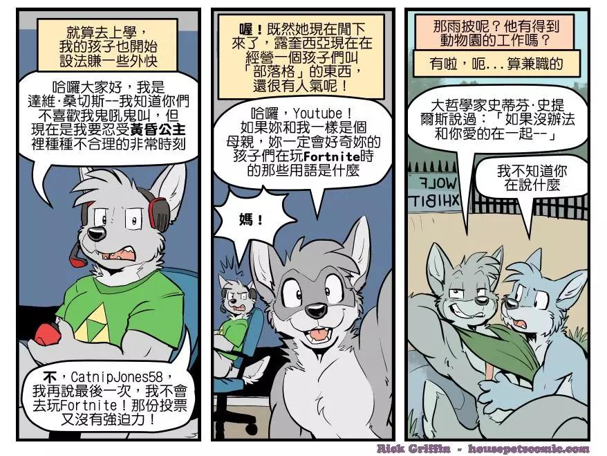 第1457话0