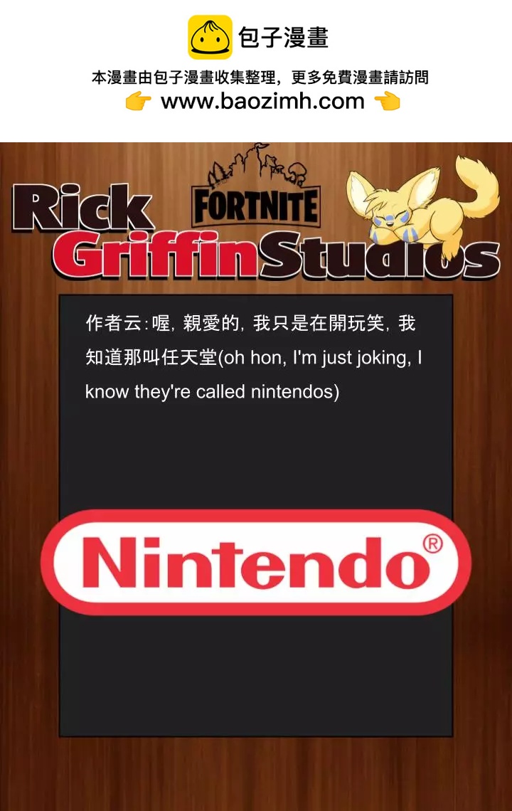 第1457话1