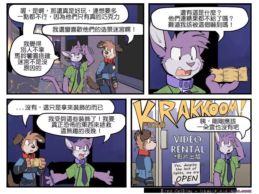 第1460话0