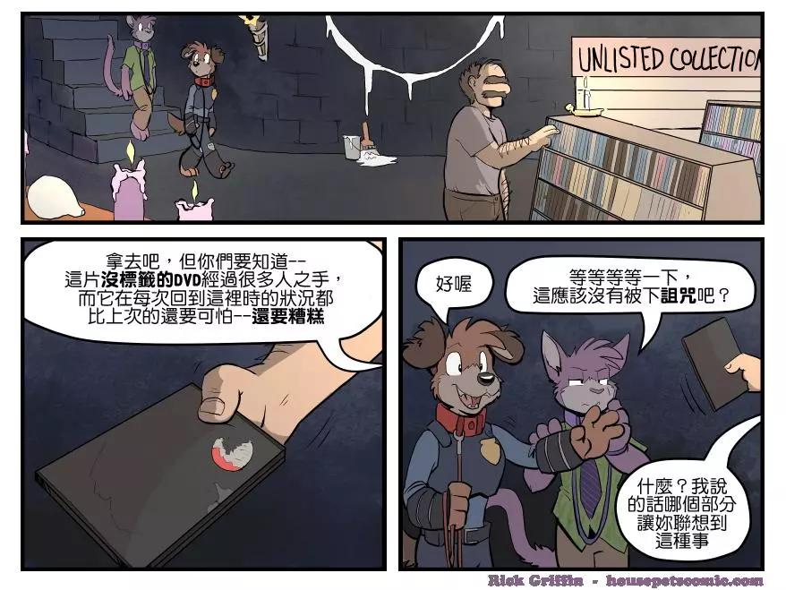 第1464话0